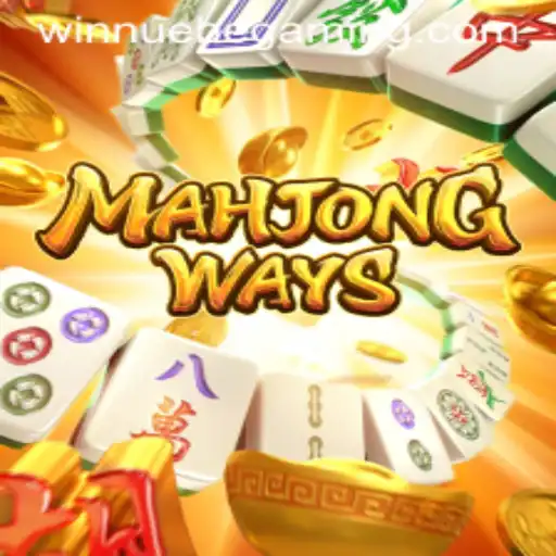 Unveiling MahjongWays: The Fascination of NUEBE Gaming's Latest Addition